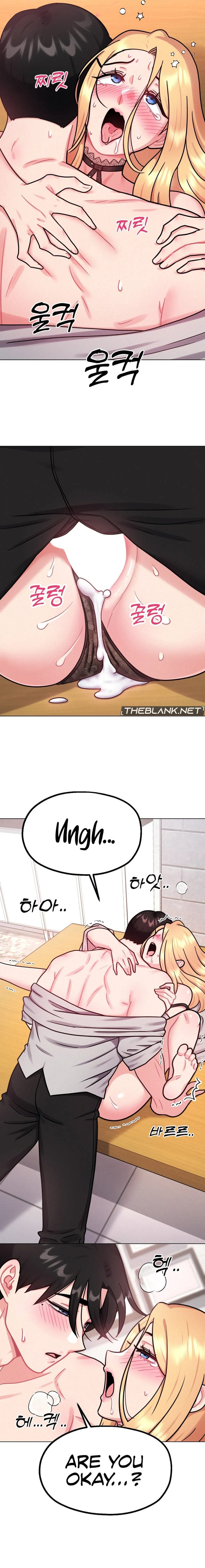 Her Toys Uncensored, chapter 8, page 9 of 21