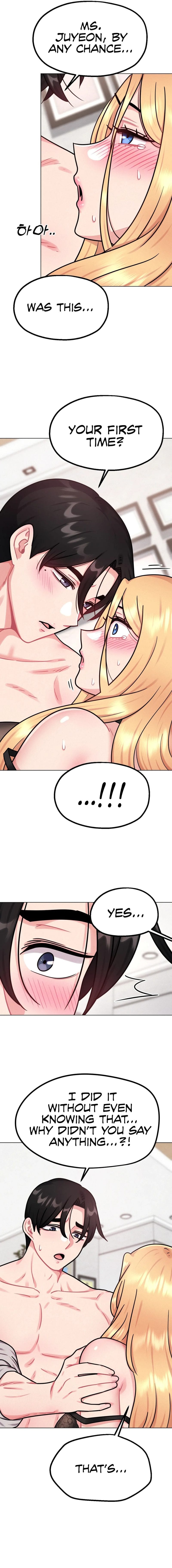 Her Toys Uncensored, chapter 8, page 10 of 21