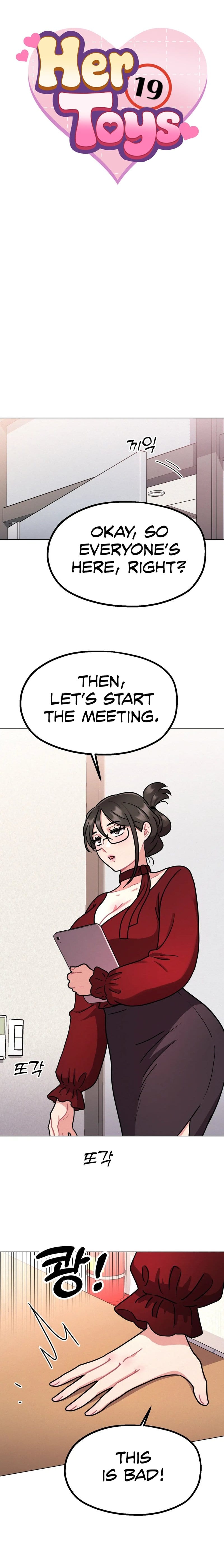 Her Toys Uncensored, chapter 9, page 15 of 22