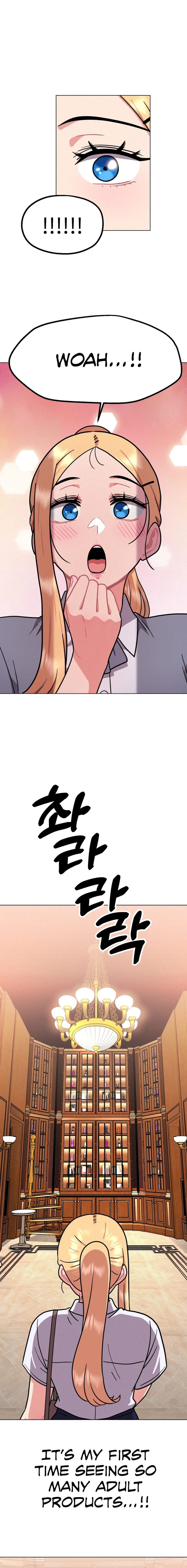 Her Toys Uncensored, chapter 10, page 11 of 18