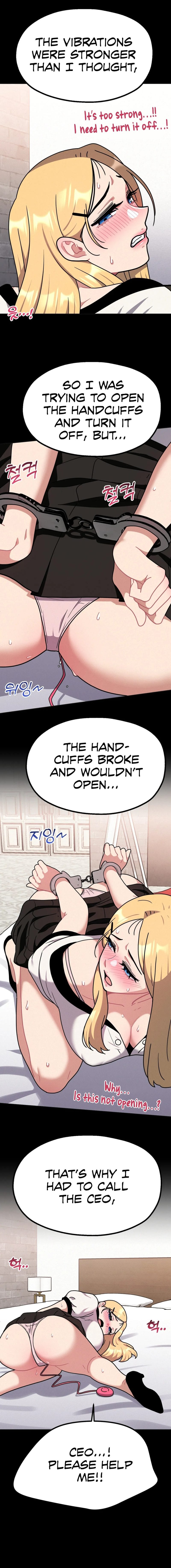 Her Toys Uncensored, chapter 14, page 5 of 20