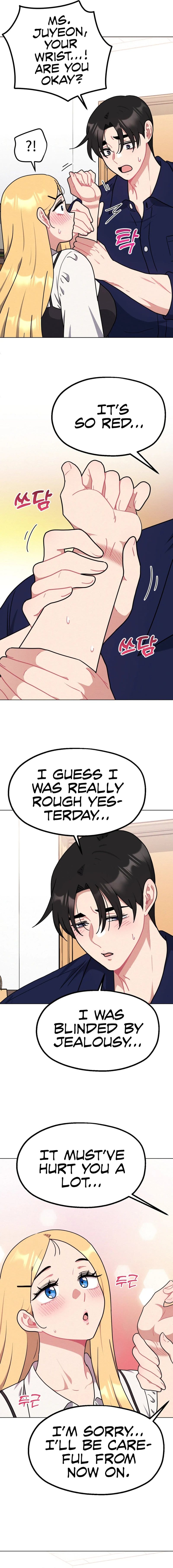 Her Toys Uncensored, chapter 16, page 12 of 22