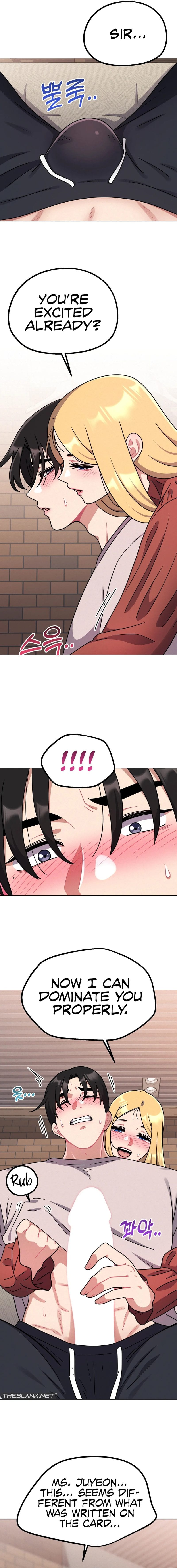 Her Toys Uncensored, chapter 19, page 10 of 17
