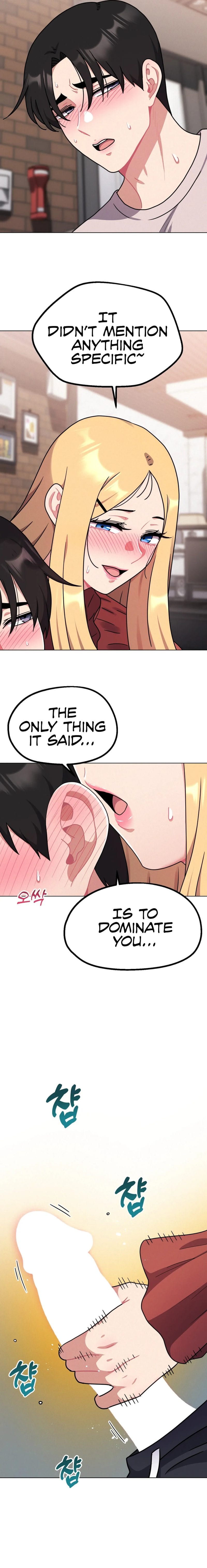 Her Toys Uncensored, chapter 19, page 11 of 17