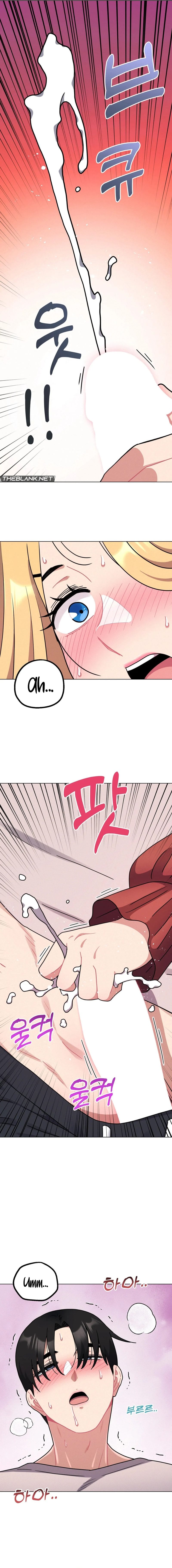Her Toys Uncensored, chapter 19, page 14 of 17