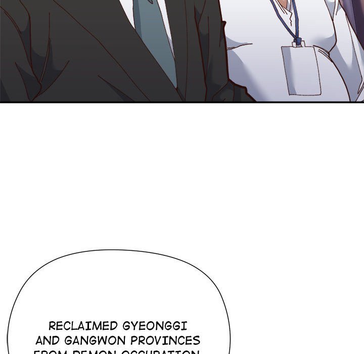 Hero/Secretary Uncensored, chapter 1, page 20 of 298