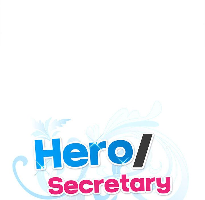 Hero/Secretary Uncensored, chapter 1, page 45 of 298