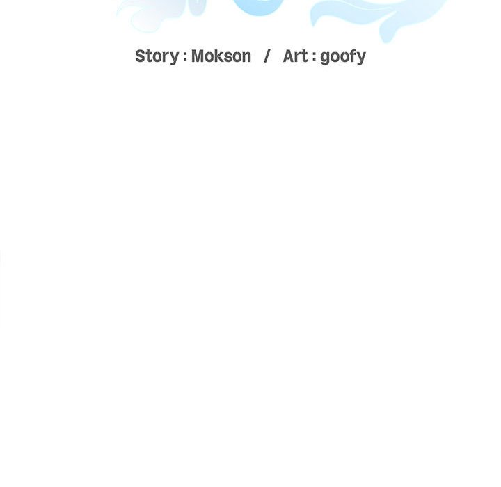 Hero/Secretary Uncensored, chapter 1, page 46 of 298