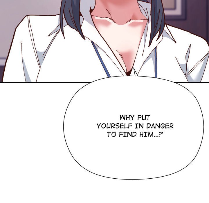 Hero/Secretary Uncensored, chapter 1, page 201 of 298