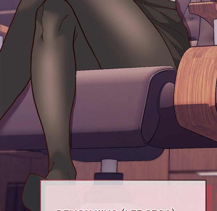 Hero/Secretary Uncensored, chapter 1, page 204 of 298