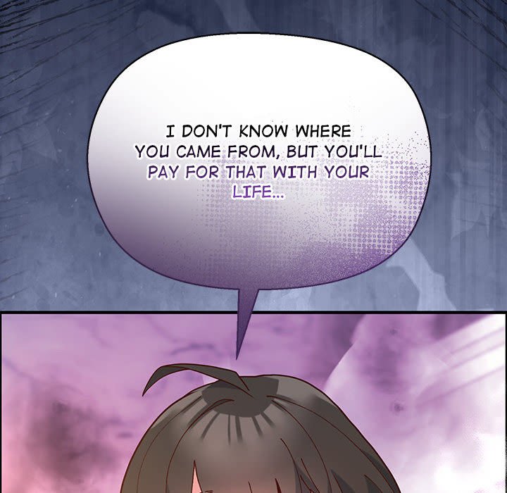 Hero/Secretary Uncensored, chapter 1, page 255 of 298