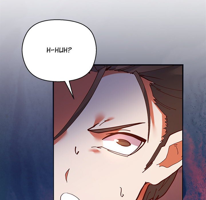 Hero/Secretary Uncensored, chapter 1, page 260 of 298