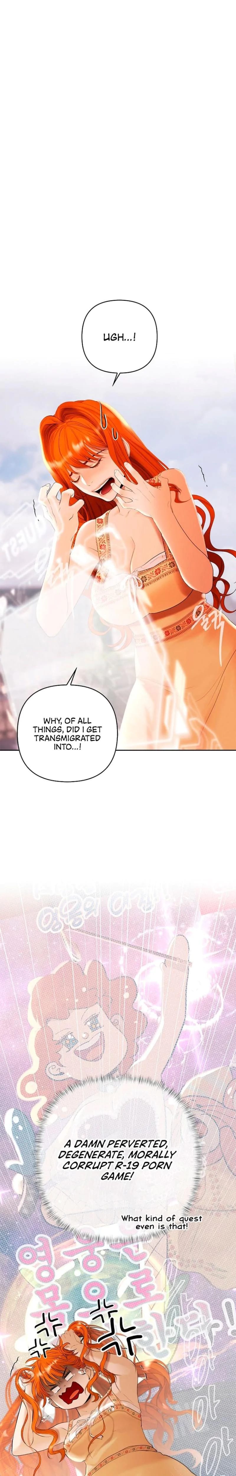 Heroes Save With Their Bodies Uncensored, chapter 1, page 11 of 39