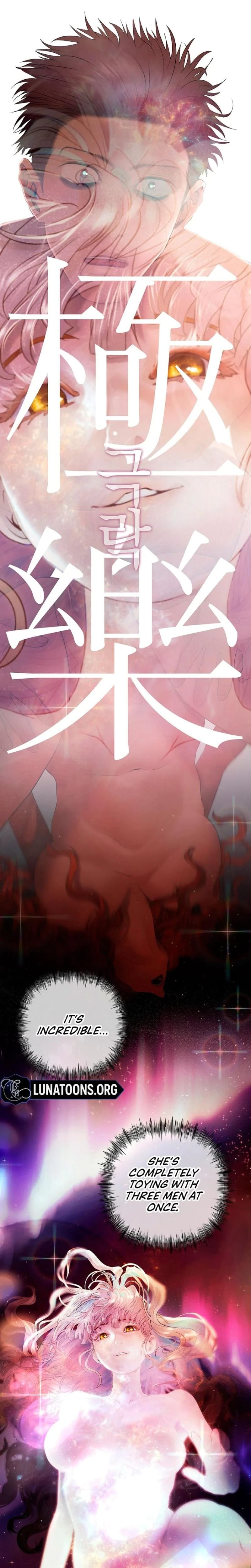 Heroes Save With Their Bodies Uncensored, chapter 1, page 36 of 39