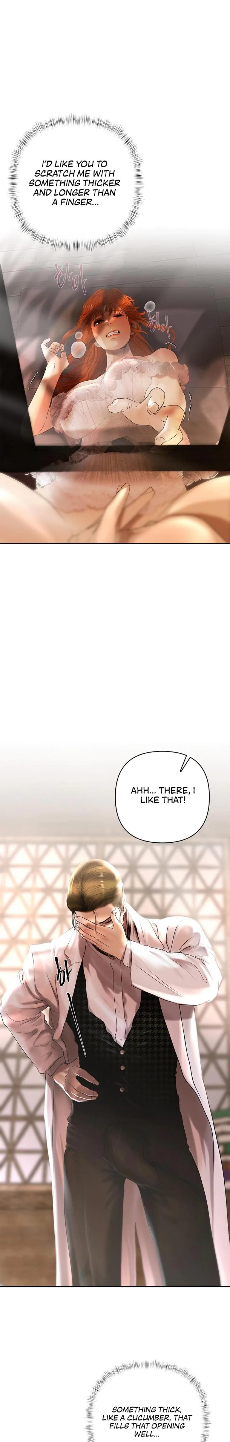 Heroes Save With Their Bodies Uncensored, chapter 4, page 25 of 28