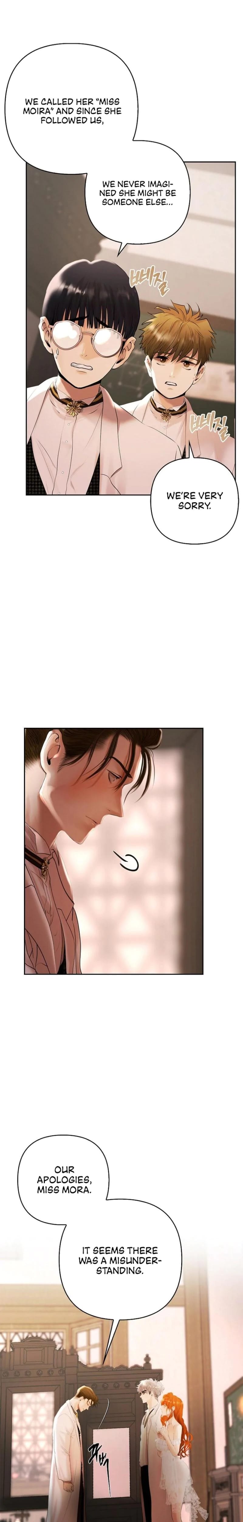 Heroes Save With Their Bodies Uncensored, chapter 5, page 14 of 32