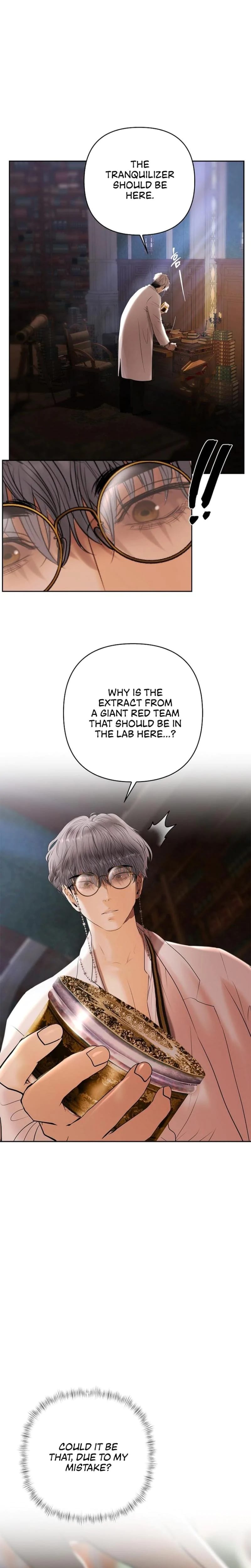 Heroes Save With Their Bodies Uncensored, chapter 5, page 22 of 32
