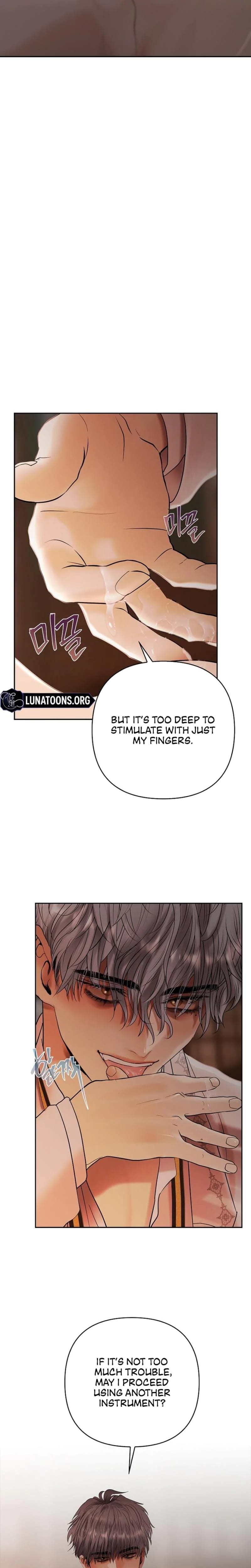 Heroes Save With Their Bodies Uncensored, chapter 6, page 11 of 28