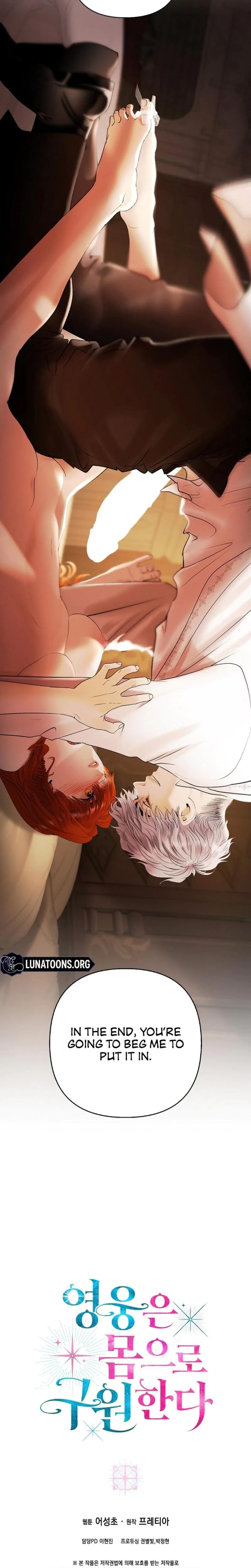 Heroes Save With Their Bodies Uncensored, chapter 6, page 27 of 28