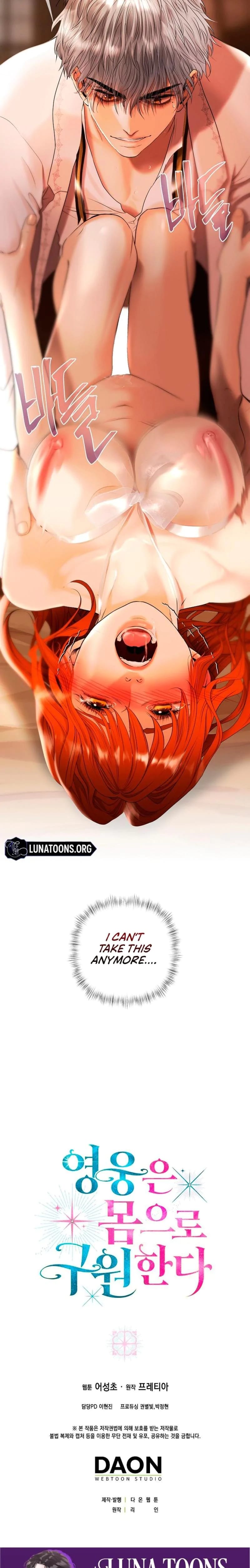 Heroes Save With Their Bodies Uncensored, chapter 7, page 22 of 23