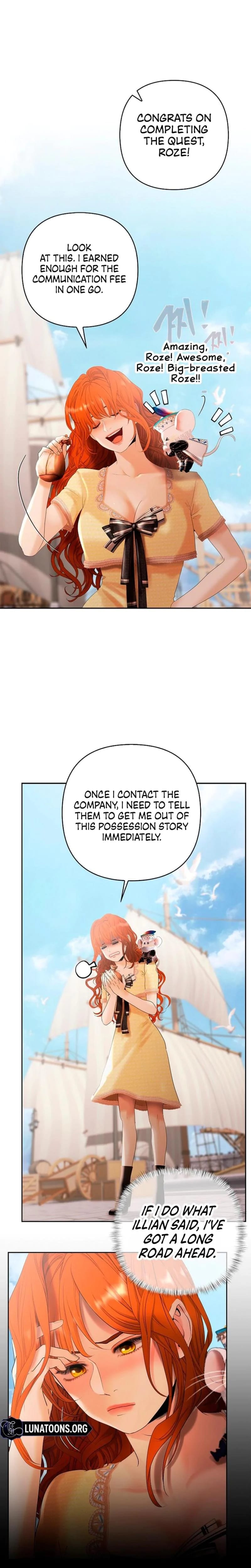 Heroes Save With Their Bodies Uncensored, chapter 9, page 16 of 27