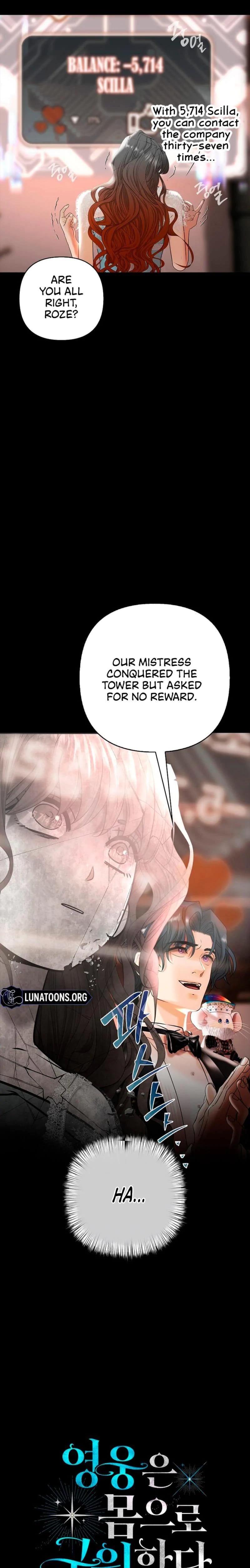 Heroes Save With Their Bodies Uncensored, chapter 10, page 22 of 23