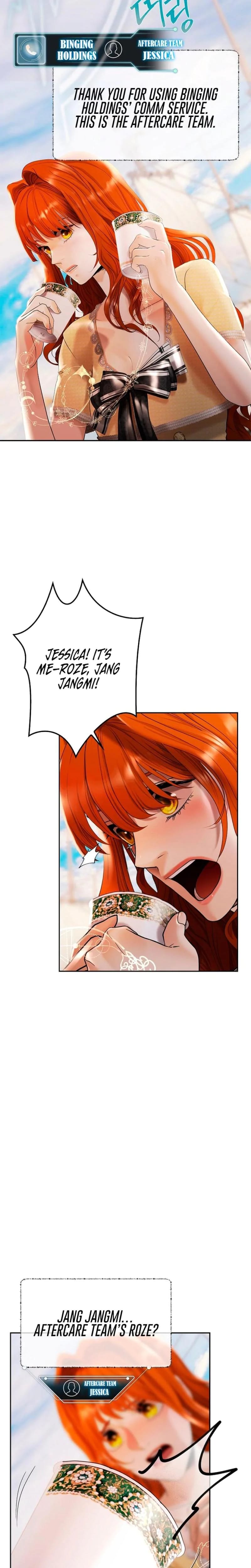 Heroes Save With Their Bodies Uncensored, chapter 11, page 5 of 21