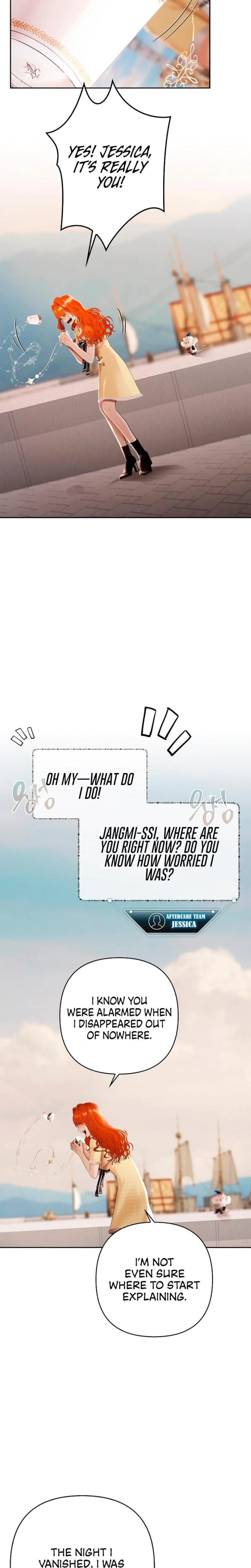 Heroes Save With Their Bodies Uncensored, chapter 11, page 6 of 21