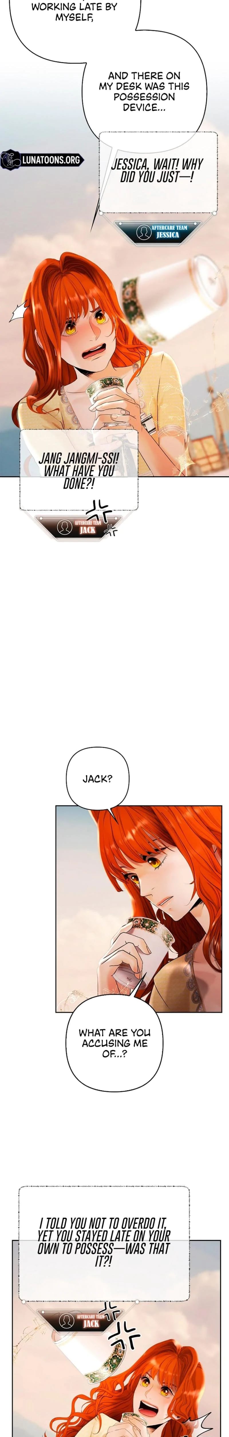 Heroes Save With Their Bodies Uncensored, chapter 11, page 7 of 21