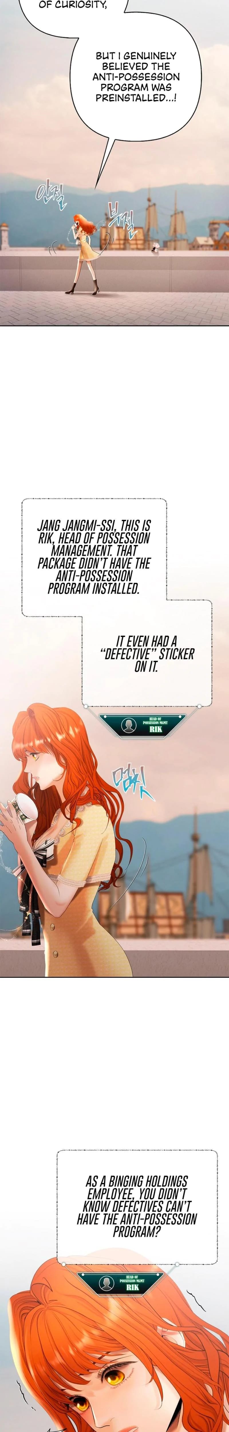 Heroes Save With Their Bodies Uncensored, chapter 11, page 11 of 21