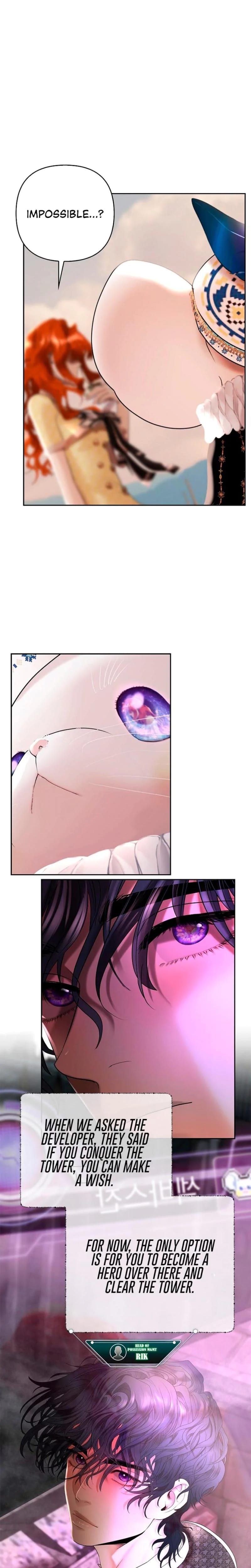 Heroes Save With Their Bodies Uncensored, chapter 11, page 18 of 21