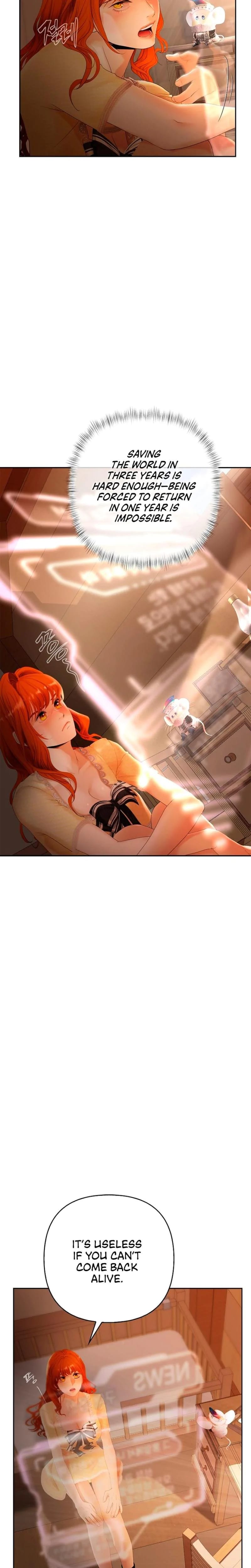 Heroes Save With Their Bodies Uncensored, chapter 12, page 12 of 29