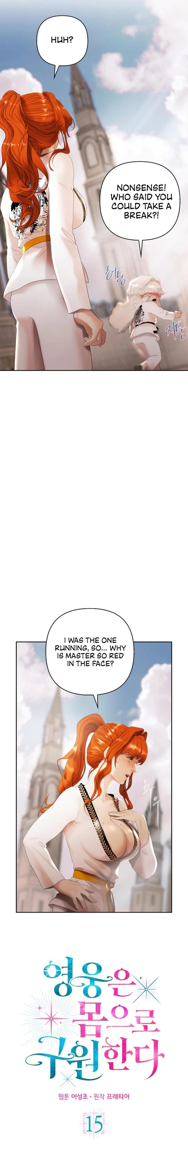 Heroes Save With Their Bodies Uncensored, chapter 15, page 5 of 27