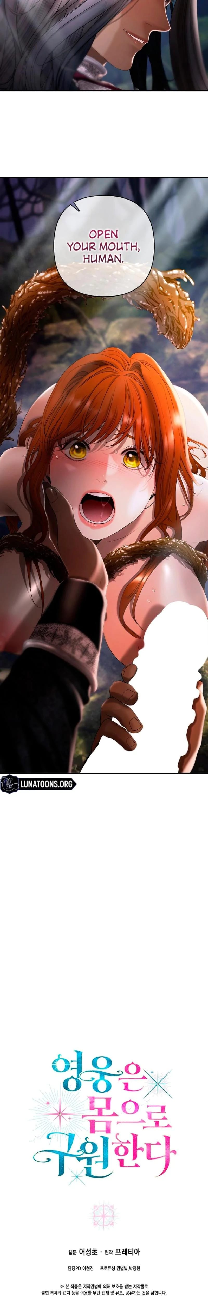 Heroes Save With Their Bodies Uncensored, chapter 16, page 28 of 29