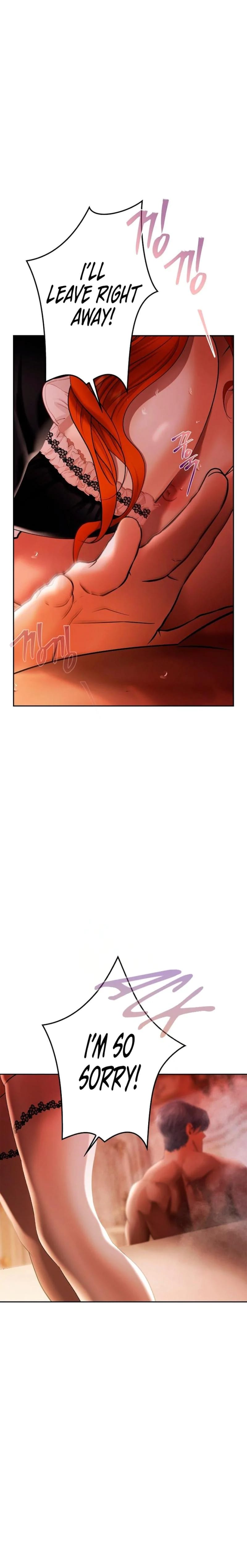 Heroes Save With Their Bodies Uncensored, chapter 23, page 12 of 27