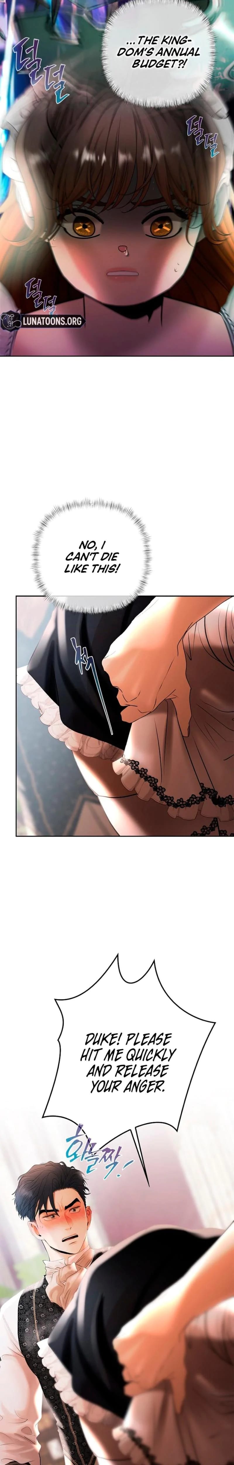 Heroes Save With Their Bodies Uncensored, chapter 24, page 7 of 22