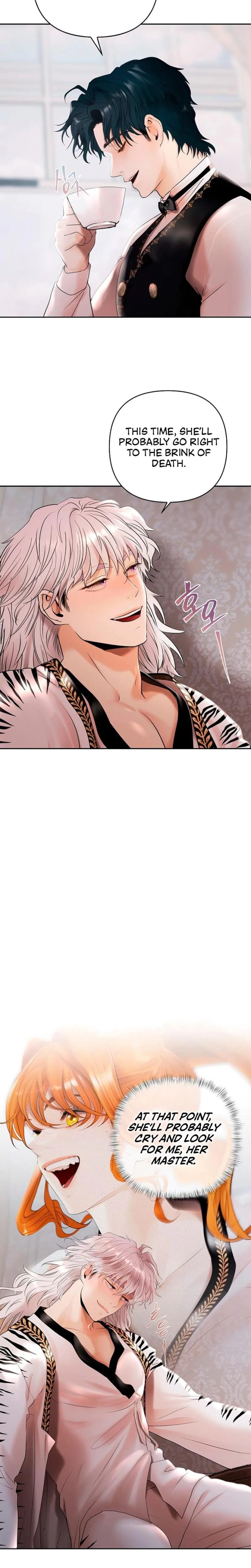 Heroes Save With Their Bodies Uncensored, chapter 26, page 6 of 23