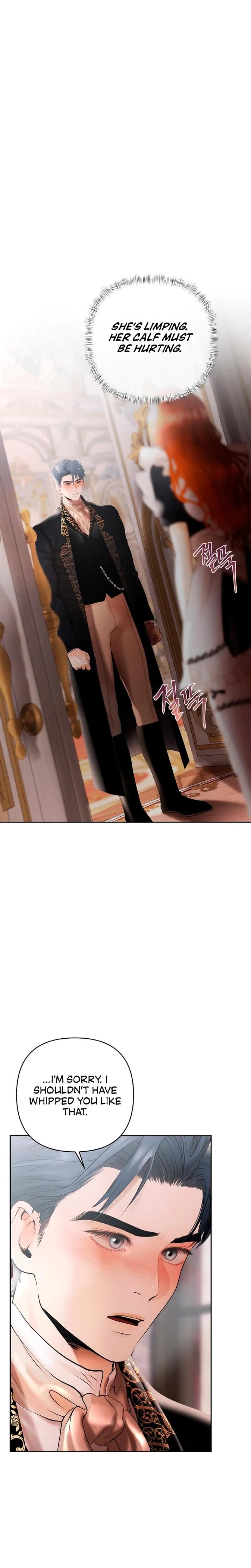 Heroes Save With Their Bodies Uncensored, chapter 26, page 12 of 23