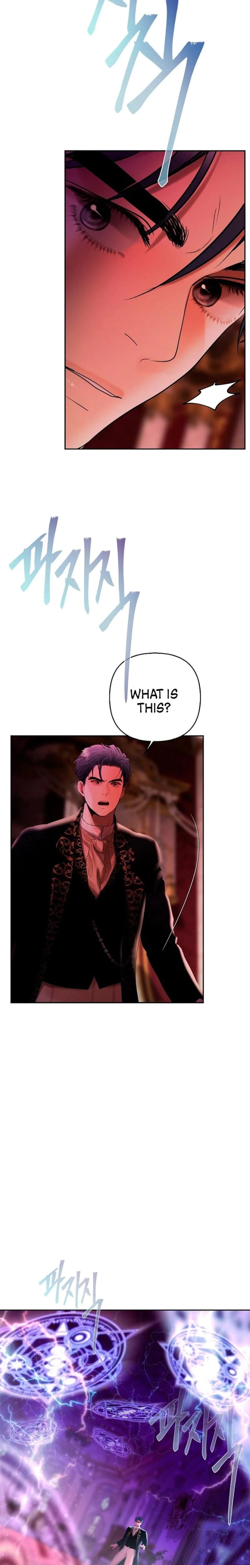 Heroes Save With Their Bodies Uncensored, chapter 26, page 19 of 23