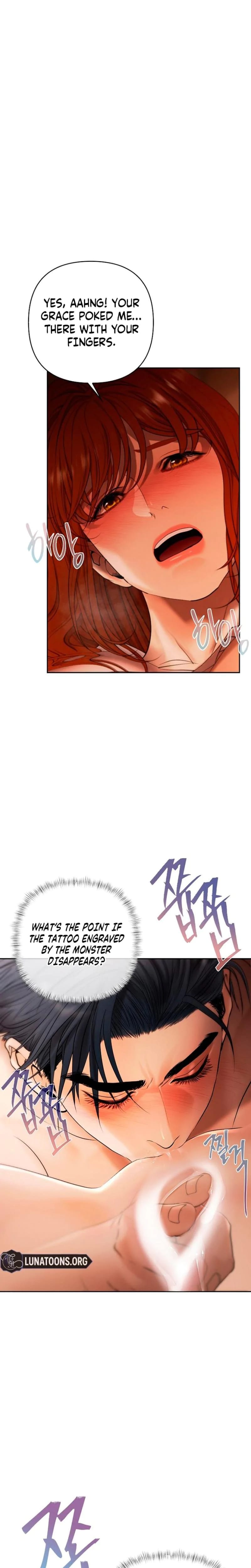 Heroes Save With Their Bodies Uncensored, chapter 31, page 26 of 31