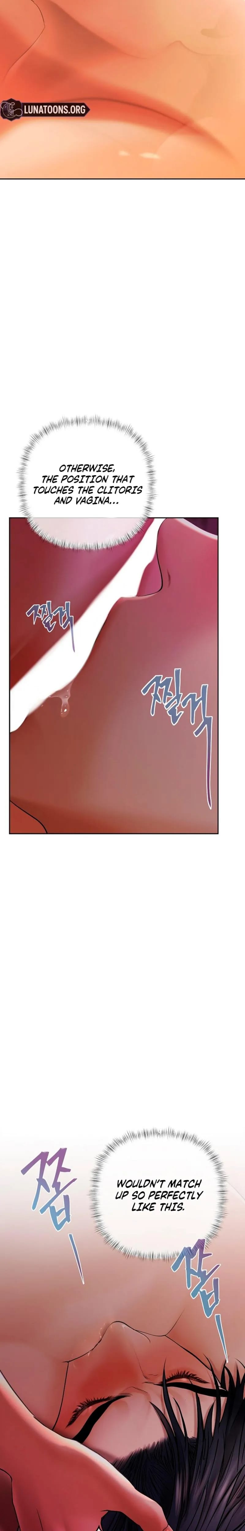 Heroes Save With Their Bodies Uncensored, chapter 32, page 8 of 27