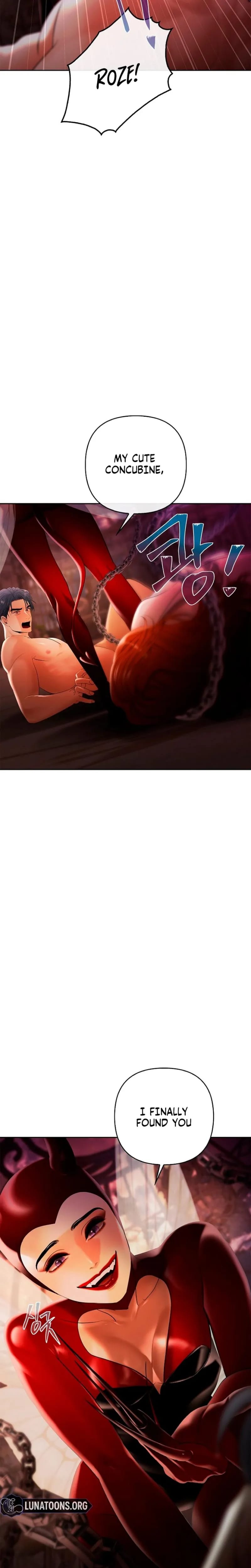 Heroes Save With Their Bodies Uncensored, chapter 32, page 12 of 27