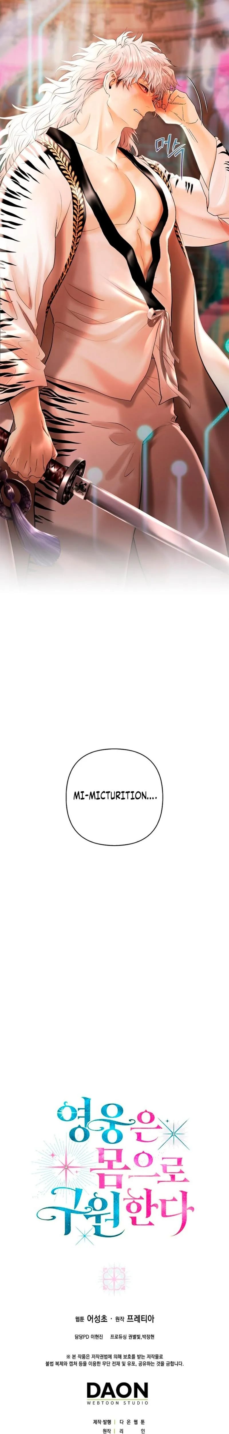 Heroes Save With Their Bodies Uncensored, chapter 32, page 26 of 27