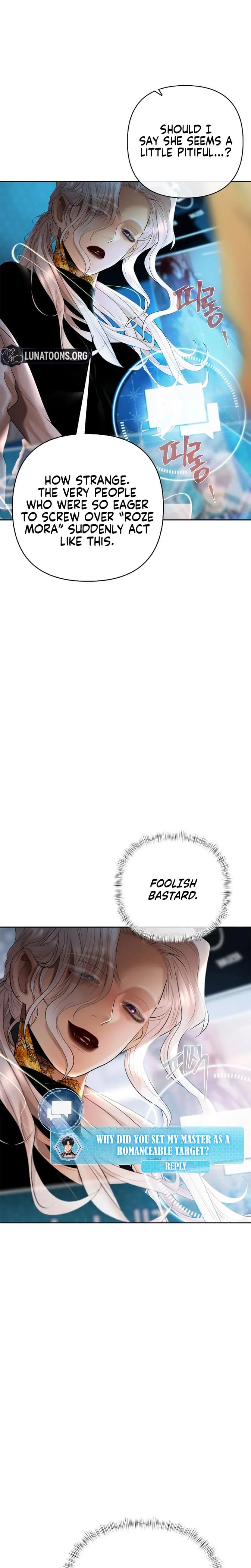 Heroes Save With Their Bodies Uncensored, chapter 33, page 6 of 32