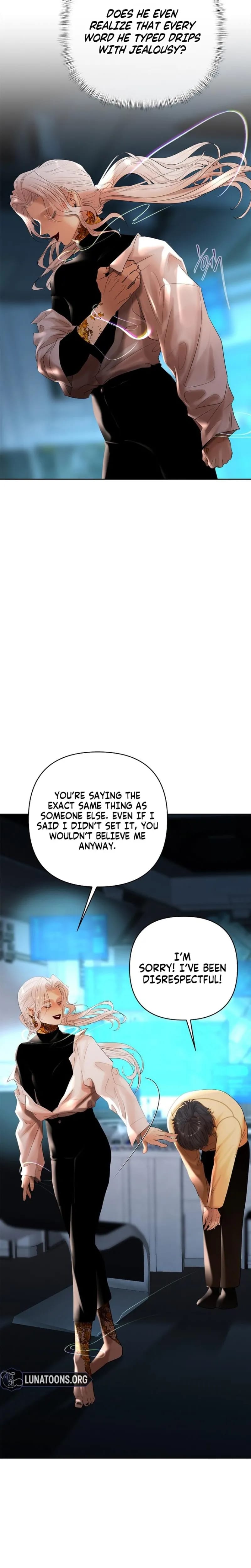 Heroes Save With Their Bodies Uncensored, chapter 33, page 7 of 32