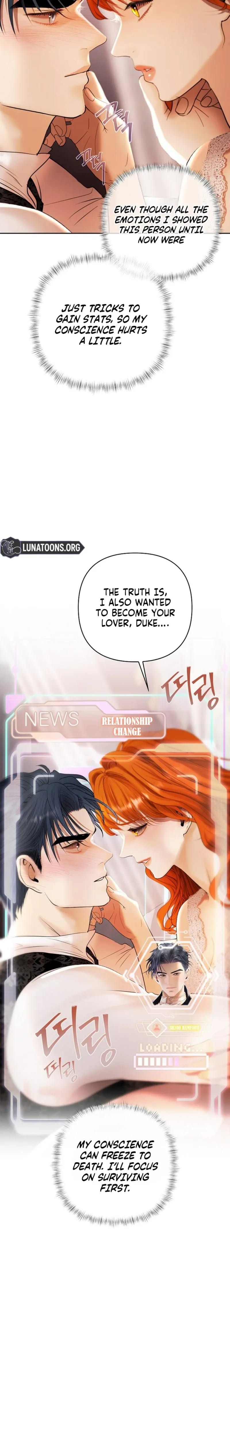 Heroes Save With Their Bodies Uncensored, chapter 33, page 14 of 32