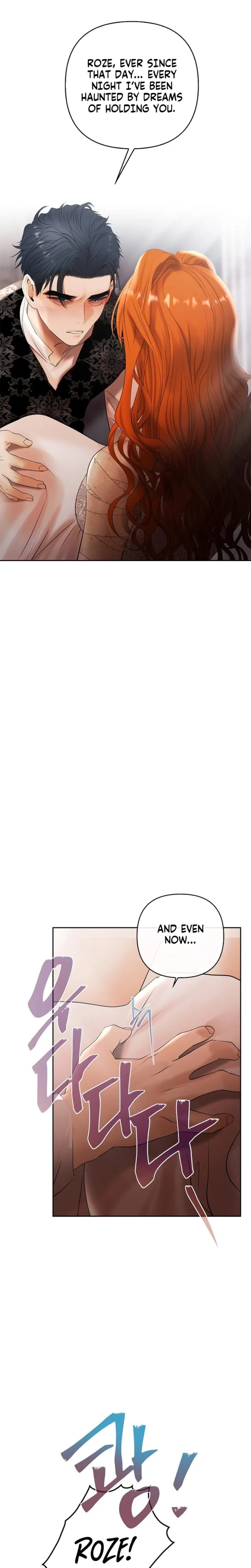 Heroes Save With Their Bodies Uncensored, chapter 33, page 18 of 32