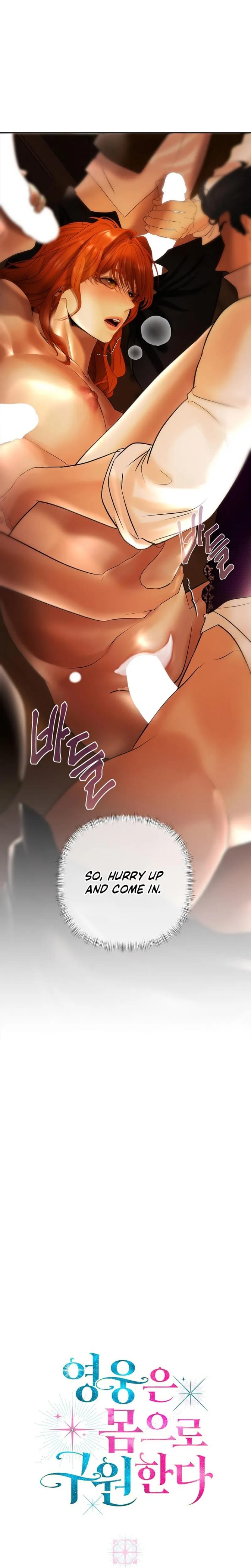 Heroes Save With Their Bodies Uncensored, chapter 34, page 25 of 26
