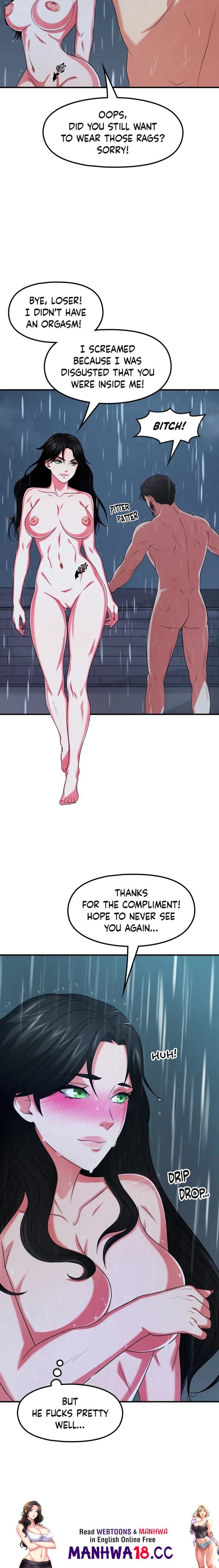 Hit My Balls (Uncensored), chapter 7, page 17 of 17