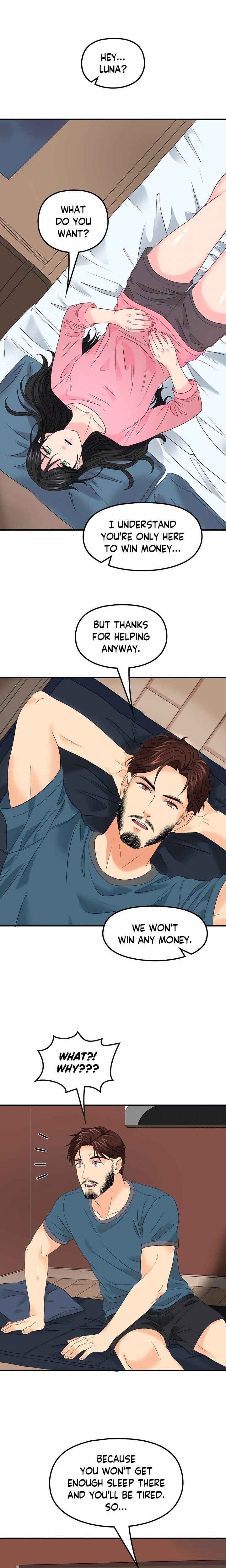 Hit My Balls (Uncensored), chapter 10, page 18 of 19